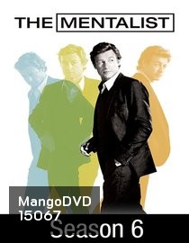 The Mentalist Season 6 เดอะ เมนทัลลิสท์ เจาะจิตผ่าปริศนา ปี 6