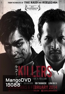 Killers คู่โหด เชือดจริงผ่านจอ