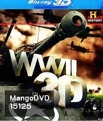 WWII in {2D+3D}