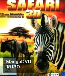 SAFARI 3D