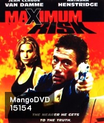 Maximum Risk (1996) คนอึดล่าสุดโลก