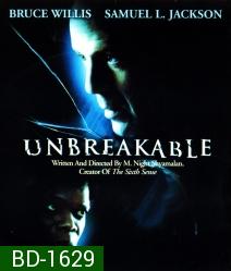 Unbreakable (2000) เฉียดชะตา สยอง