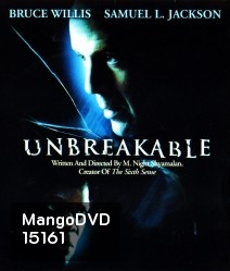 Unbreakable (2000) เฉียดชะตา สยอง