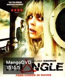Triangle (2009)