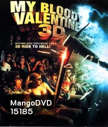 My Bloody Valentine (1981) วาเลนไทน์ หวีด 3D {Side By Side}