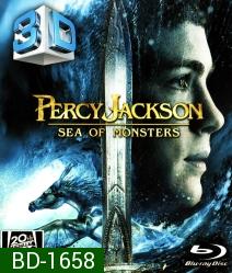 Percy Jackson: Sea of Monsters (2013) เพอร์ซี่ย์ แจ็คสัน กับอาถรรพ์ทะเลปีศาจ 3D {Over-Under} กดปุ่ม 3D ที่รีโมททีวีเพื่อรวมจอ 