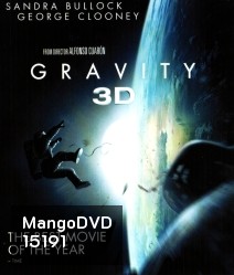{เสียงไทยจะมีเสียงอังกฤษแทรกเป็นช่วงๆ} Gravity (2013) กราวิตี้ มฤตยูแรงโน้มถ่วง 3D