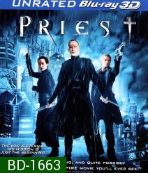 Priest (2011) นักบุญปีศาจ 3D