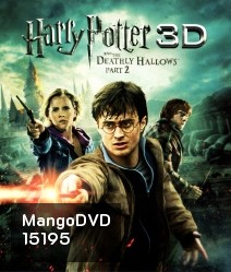 Harry Potter and the Deathly Hallows: Part 2 (2011) แฮร์รี่ พอตเตอร์กับเครื่องรางยมฑูต ภาค 2 IN 3D