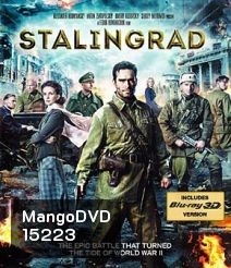 Stalingrad (2013) มหาสงครามวินาศสตาลินกราด 3D