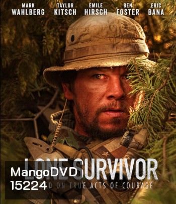 Lone Survivor (2013) ปฏิบัติการพิฆาตสมรภูมิเดือด