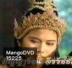 เกราะเพชรเจ็ดสี
