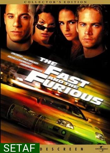 Fast & Furious (จัดชุดรวม 8 ภาค)