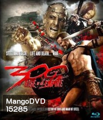 300: Rise of an Empire 2 (2014) 300 มหาศึกกำเนิดอาณาจักร 2
