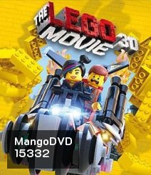 The Lego Movie 3D เดอะ เลโก้ มูฟวี่ 3D