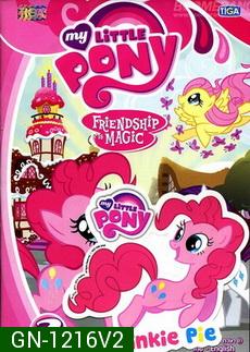 My Little Pony Friendship is Magic  2  มายลิตเติ้ลโพนี่ มิตรภาพอันแสนวิเศษ  2