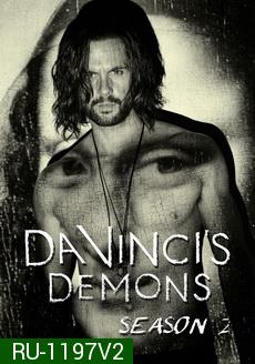 Da vinci's Demons Season 2
