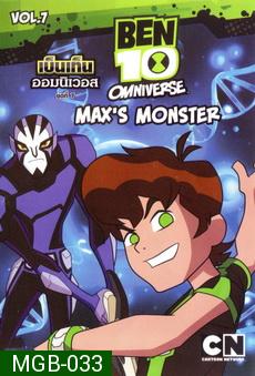 Ben 10 Omniverse: Max's Monter Vol.7 - เบ็นเท็น ออมนิเวอส ชุดที่ 7