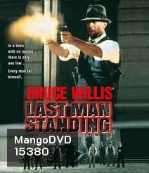 Last Man Standing (1996) คนอึด ตายยาก