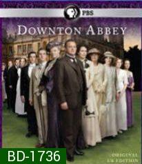 Downton Abbey: Season 1 กลเกียรติยศ ปี 1