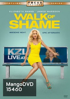 Walk of Shame สาวเหวอ...เจองานเข้า