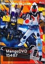 มาสค์ไรเดอร์ โฟร์เซ-Kamen Rider Fourze TV Vol. 1