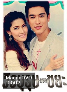วีรบุรุษกองขยะ