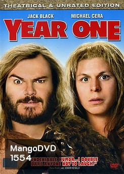 Year One เยียร์ วัน คู่กวนป่วนยุคเก๋าส์
