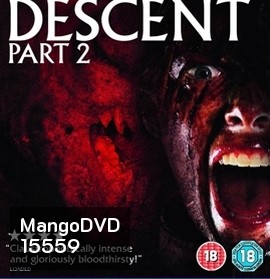 The Descent Part 2 หวีด มฤตยูขย้ำโลก 2