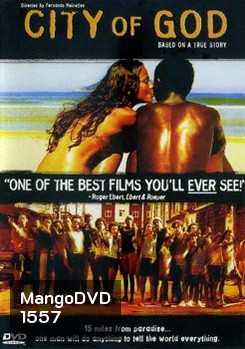 City of God เมืองคนเลวเหยียบฟ้า