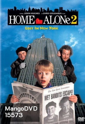Home Alone 2 ( 1992 ) โดดเดี่ยวผู้น่ารัก	 2