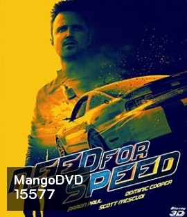 Need for Speed (2014) ซิ่งเต็มสปีดแค้น 3D
