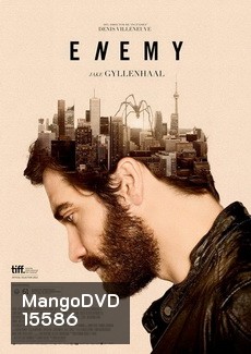 ล่าตัวตน คนสองเงา Enemy 2013