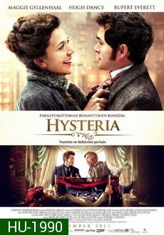 HYSTERIA (2011) ประดิษฐ์รัก เปิดปุ๊ปติดปั๊ป