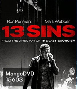 13 Sins เกม 13 เล่น ไม่ รอด