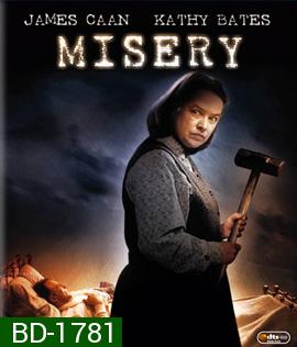 Misery (1990) มิสเซอรี่ อ่านแล้วคลั่ง