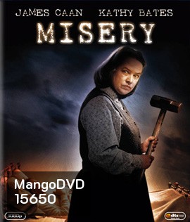 Misery (1990) มิสเซอรี่ อ่านแล้วคลั่ง