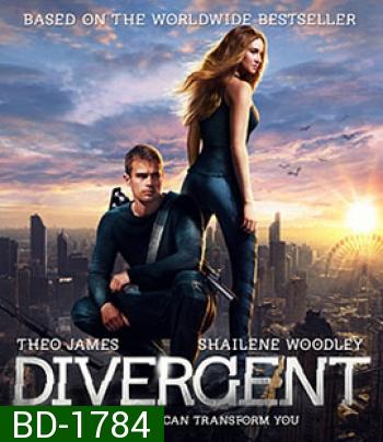 Divergent  คนแยกโลก