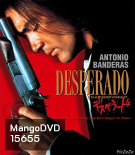 Desperado ไอ้ปืนโตทะลักเดือด (ภาค2)