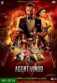 Agent Vinod พยัคฆ์ร้าย หักเหลี่ยมจารชน