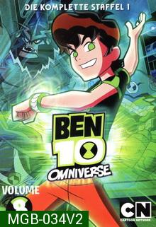 Ben 10 Omniverse: Vol.8 :Disc 2 เบ็นเท็น ออมนิเวอส ชุดที่ 8 แผ่นที่ 2