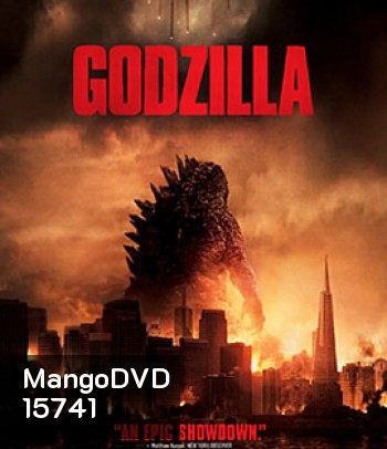 Godzilla (2014) ก็อดซิลล่า