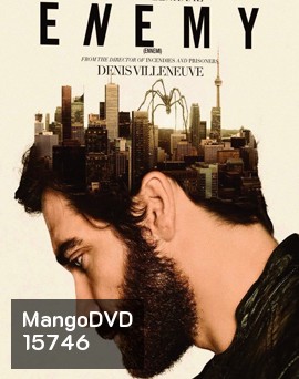 Enemy ล่าตัวตน คนสองเงา