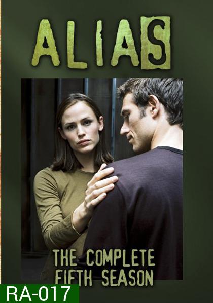 Alias Season 5 เอเลียส พยัคฆ์สาวสายลับ ปี 5