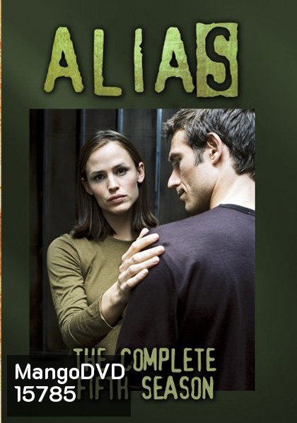 Alias Season 5 เอเลียส พยัคฆ์สาวสายลับ ปี 5