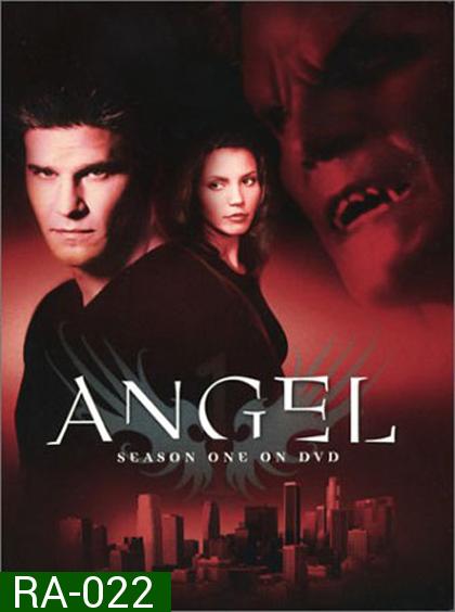 Angel Season 1 เทพบุตรแวมไพร์ ปี 1 