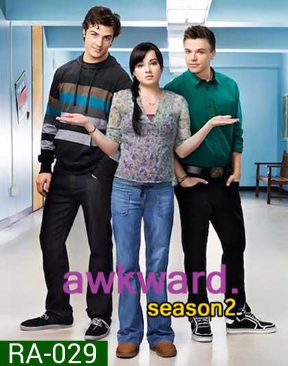 Awkward Season 2
