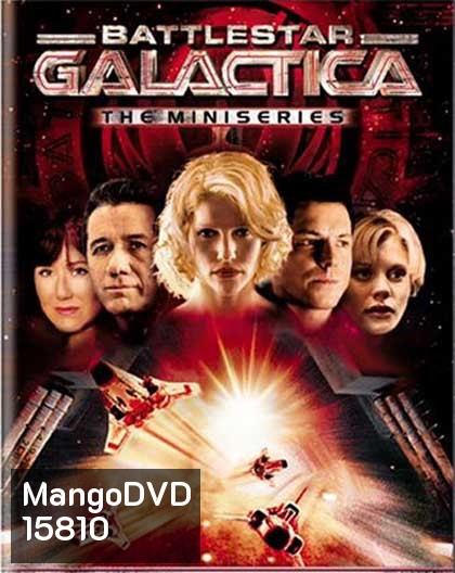 Battlestar Galactica Mini Series
