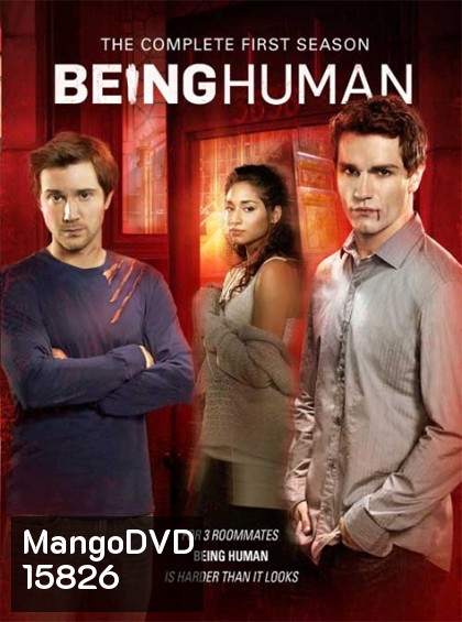 Being Human Season 1