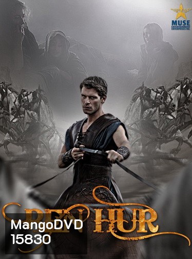 Ben Hur TV Mini-Series (2010)